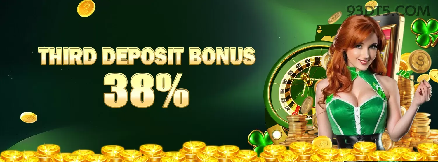 The Dog House Slot 93d